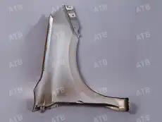 Крыло ATB 1ALG2030FL790