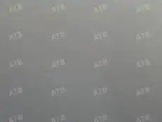 Крыло ATB 1ALG2030FR610