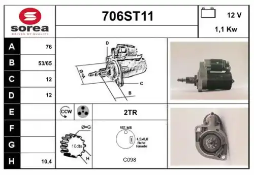Стартер STARTCAR 706ST11