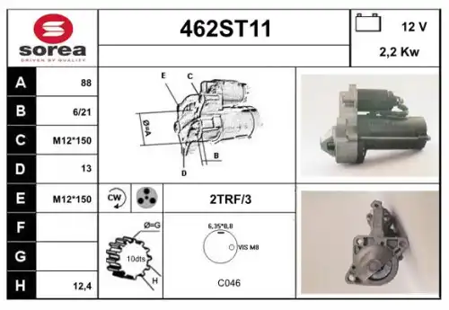Стартер STARTCAR 462ST11