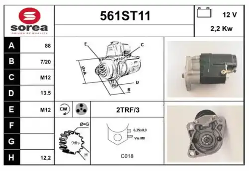 Стартер STARTCAR 561ST11