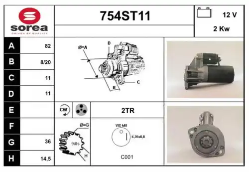 Стартер STARTCAR 754ST11