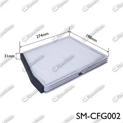 Салонный фильтр SPEEDMATE SM-CFG002