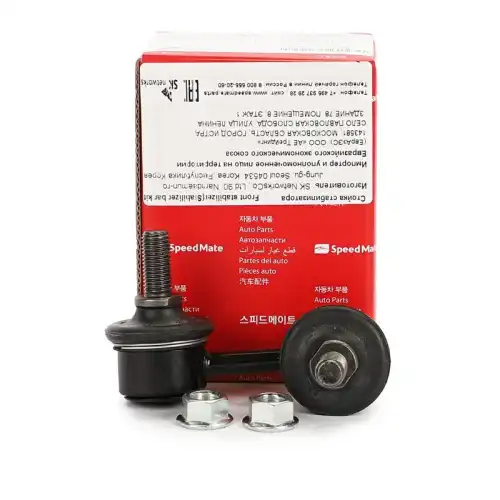 Тяга стабилизатора SPEEDMATE SM-SLH015