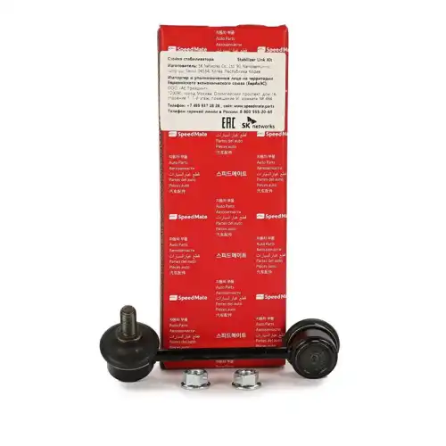 Тяга стабилизатора SPEEDMATE SM-SLH034