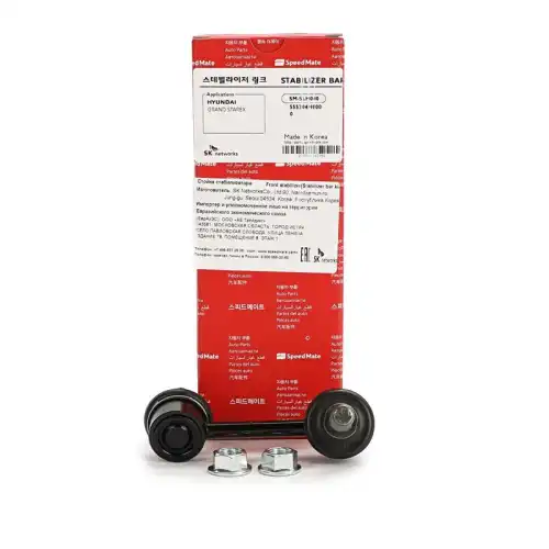 Тяга стабилизатора SPEEDMATE SM-SLH040