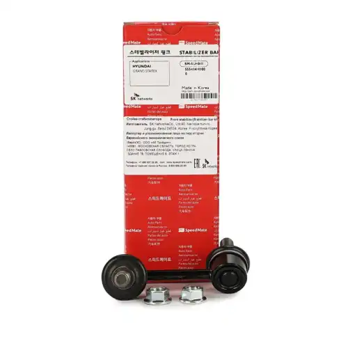 Тяга стабилизатора SPEEDMATE SM-SLH041