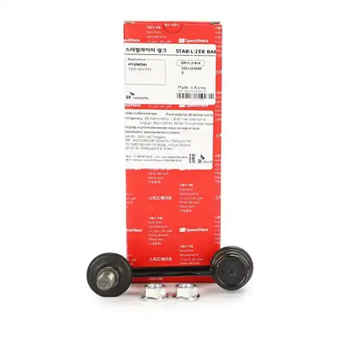 Тяга стабилизатора SPEEDMATE SM-SLH044