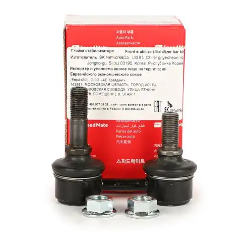 Тяга стабилизатора SPEEDMATE SM-SLK005