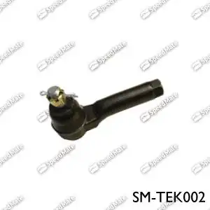 Рулевой наконечник SPEEDMATE SM-TEK002