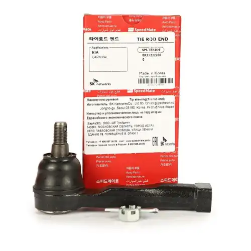 Рулевой наконечник SPEEDMATE SM-TEK009
