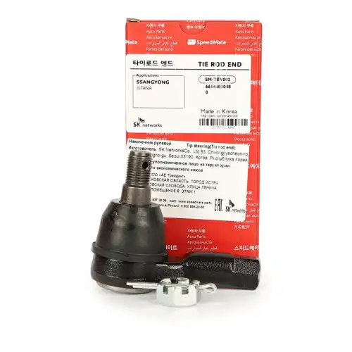 Рулевой наконечник SPEEDMATE SM-TEY002