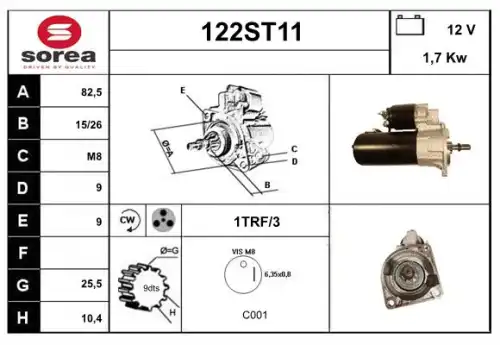 Стартер STARTCAR 122ST11