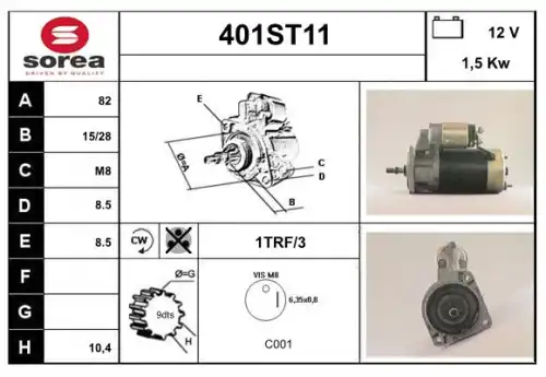 Стартер STARTCAR 401ST11