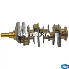 CKT0038SW Вал коленчатый KRAUF