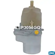 Насос гидроусилителя руля KRAUF CSP3051GQ