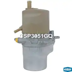 Насос гидроусилителя руля KRAUF CSP3051GQ