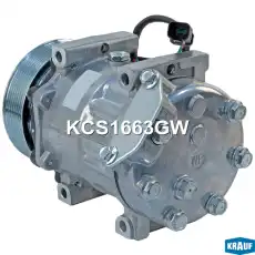 KCS1663GW Компрессор кондиционера KRAUF