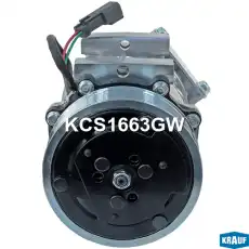 KCS1663GW Компрессор кондиционера KRAUF
