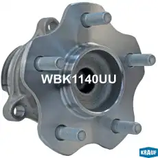 Ступица KRAUF WBK1140UU