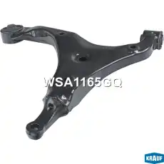 Рычаг подвески KRAUF WSA1165GQ