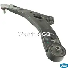 Рычаг подвески KRAUF WSA1184GQ