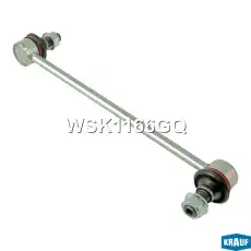 Тяга стабилизатора KRAUF WSK1166GQ
