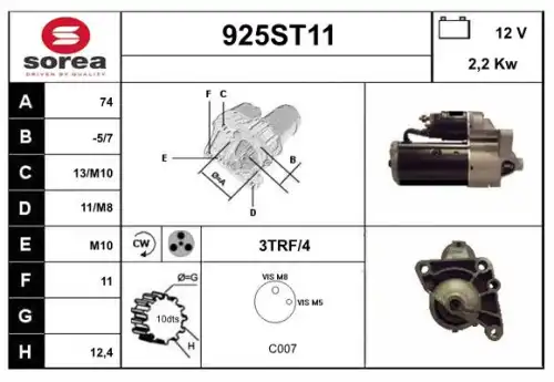 Стартер STARTCAR 925ST11