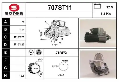 Стартер STARTCAR 707ST11
