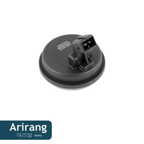 Датчик ABS ARIRANG AS801043