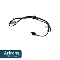 Датчик ABS ARIRANG AS801075R