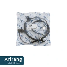 Датчик ABS ARIRANG AS801075R