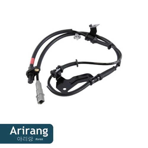 Датчик ABS ARIRANG AS801097R