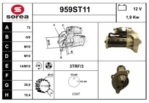 Стартер STARTCAR 959ST11