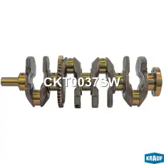 CKT0037SW Вал коленчатый KRAUF