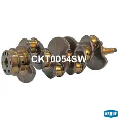 Вал коленчатый CKT0054SW KRAUF