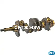 Вал коленчатый CKT0054SW KRAUF