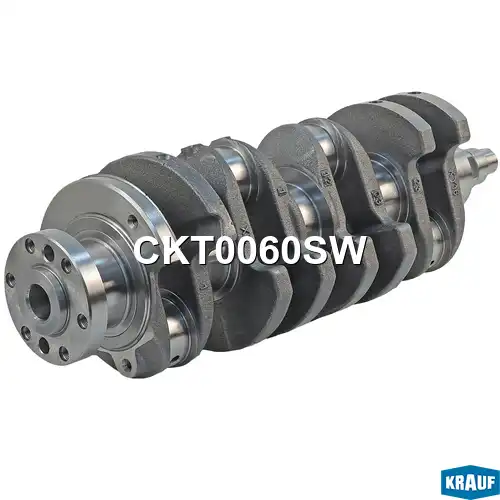 Вал коленчатый CKT0060SW KRAUF