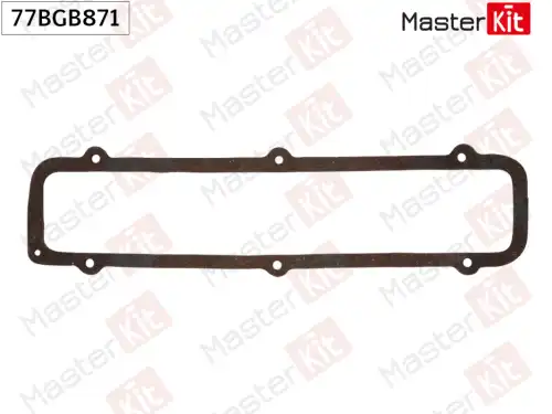 Прокладка клапанной крышки MASTERKIT 77BGB871