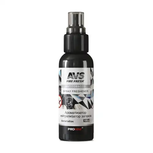 AVS AFS-017