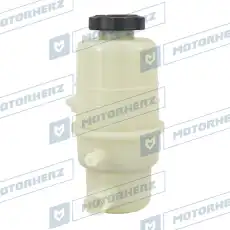 Бачок ГУР/ЭГУР HPP1292BK MOTORHERZ