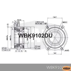 Ступица KRAUF WBK9102DU