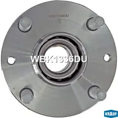 Ступица KRAUF WBK1336DU
