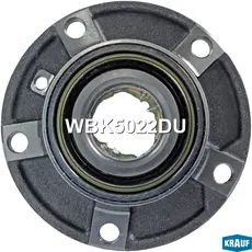 Ступица KRAUF WBK5022DU