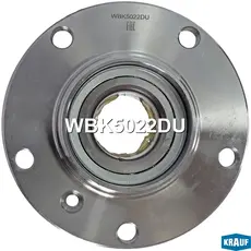 Ступица KRAUF WBK5022DU