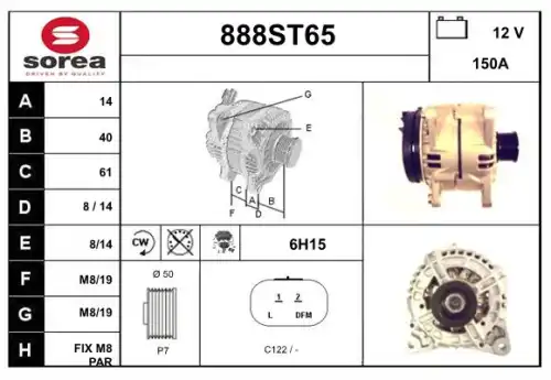 Генератор STARTCAR 888ST65
