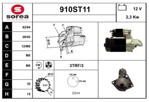 Стартер STARTCAR 910ST11