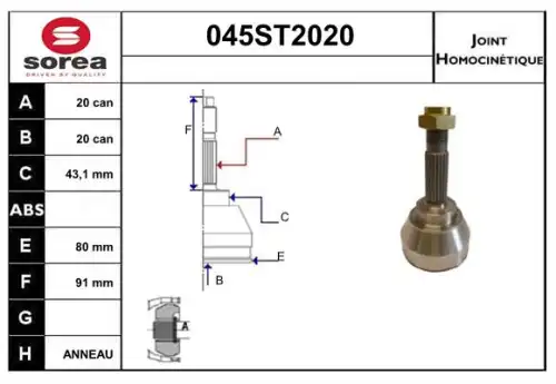 ШРУС наружный STARTCAR 045ST2020