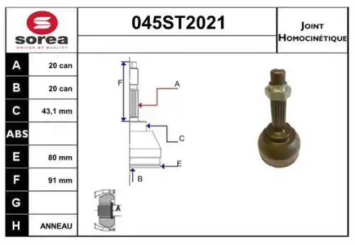 ШРУС наружный STARTCAR 045ST2021