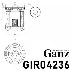 Фильтр масляный GANZ GIR01258